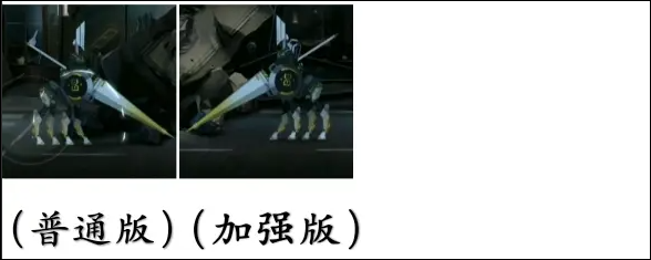 艾希手机版