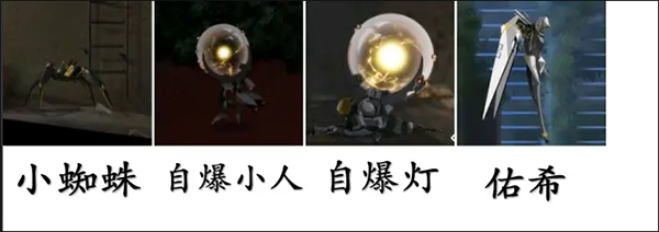 艾希手机版