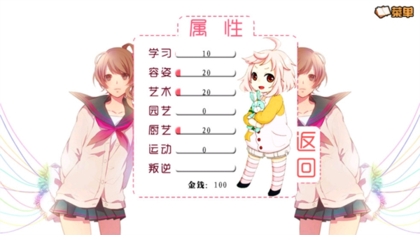 兄弟战争游戏手机版