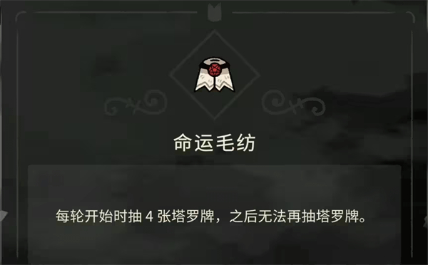 咩咩启示录手机移植版