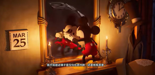 传奇米老鼠重制版