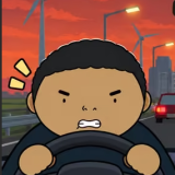 公路之王驾考宝典