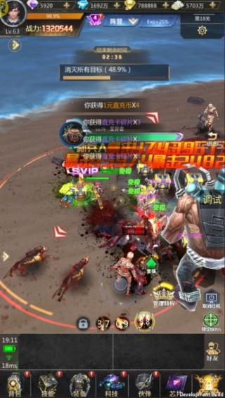 战火英雄无敌版