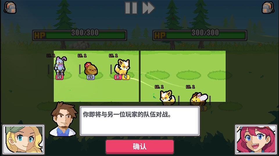 斗灵对决
