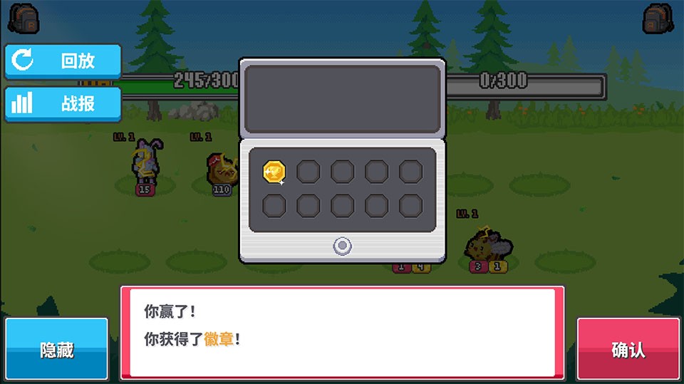 斗灵对决