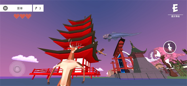 非常普通的鹿DLC