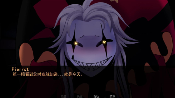 thefreakcircus中文版