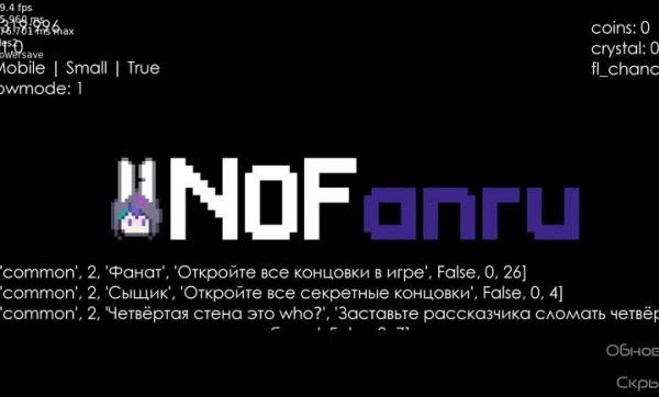 病娇神代类同人游戏截图4