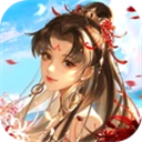 倩女幽魂网易版