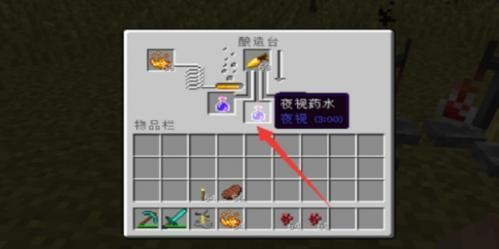 我的世界alpha版本