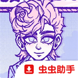 血钱安魂曲