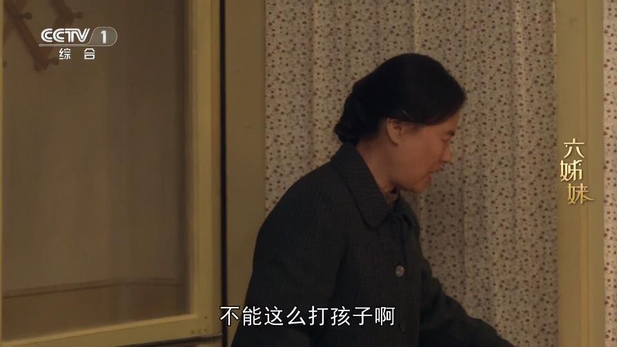 昭昭TV电视直播