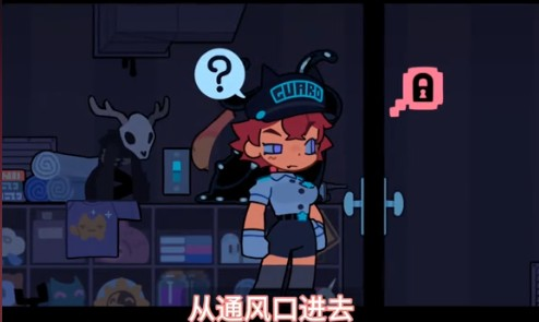 秘物公园汉化版