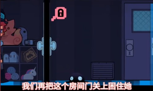 秘物公园汉化版