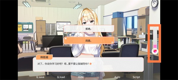 大学助教生活完整版