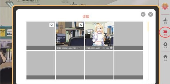 大学助教生活完整版