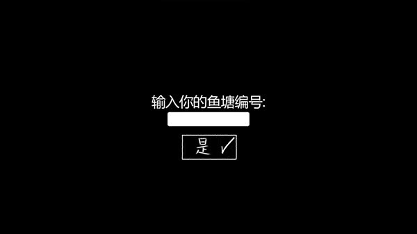 我的男友是渣男中文版正版