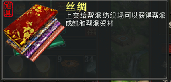 大话西游2手游网易正版