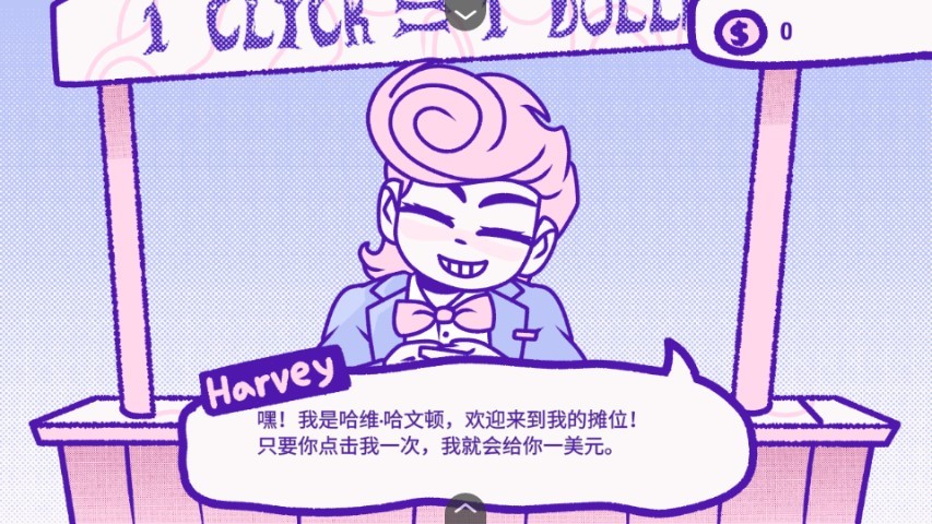 血钱安魂曲重制版
