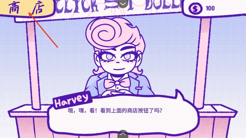 血钱安魂曲重制版