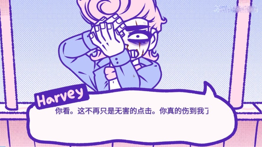 血钱安魂曲重制版