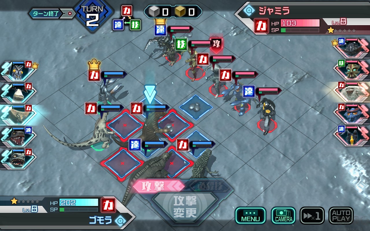奥特怪兽决斗驯兽师手机版