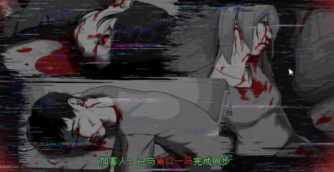 未确定事件的观察者