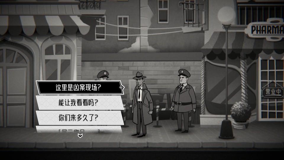 布拉斯库巴斯的死后委托手机版