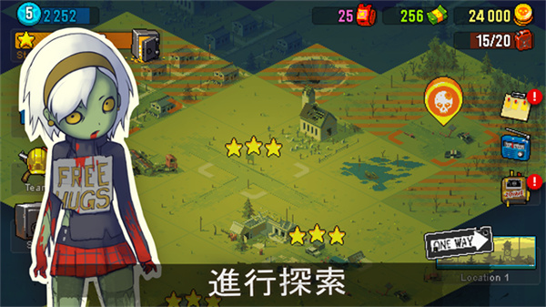 可怕的夏日官方正版