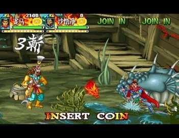 西游释厄传2安卓手机版截图1