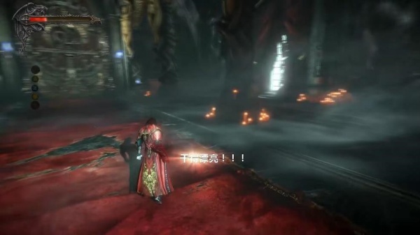 恶魔城暗影之王2