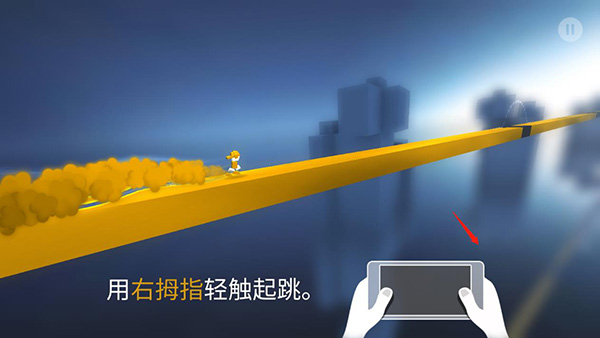 极速变色龙手机版