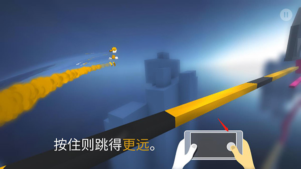 极速变色龙手机版