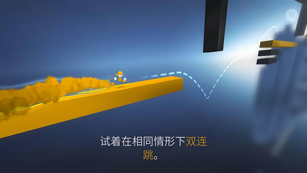极速变色龙手机版