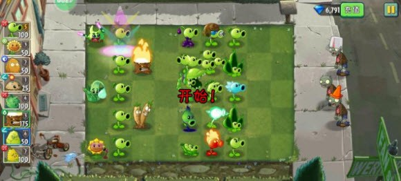 植物大战僵尸2拓维官方版