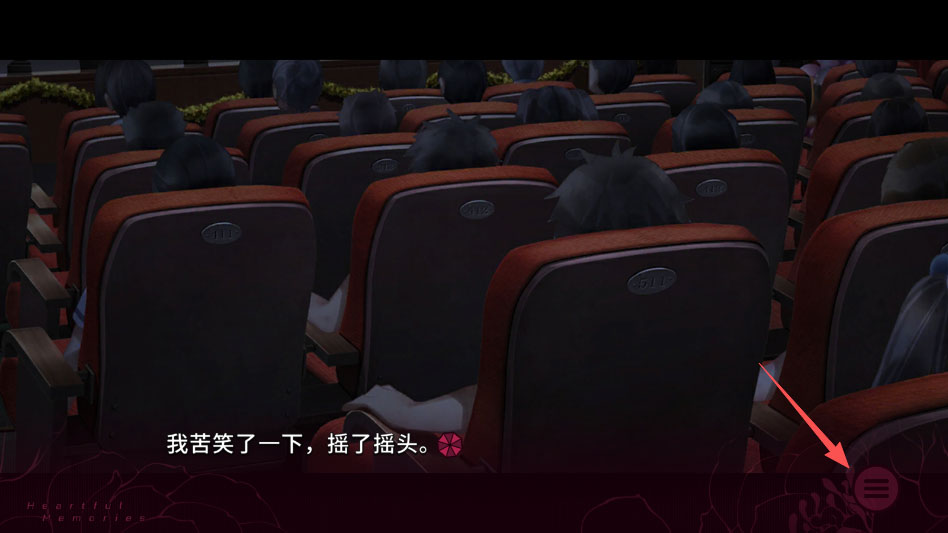 三色绘恋S假若恋色嫣红