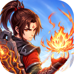 斗破苍穹斗帝之路手游官方版