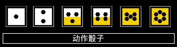 深空梦里人