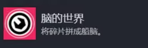 深空梦里人
