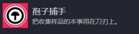 深空梦里人