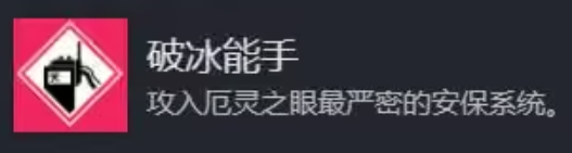 深空梦里人