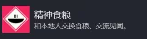 深空梦里人