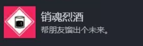 深空梦里人