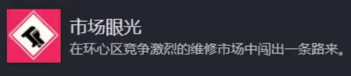 深空梦里人