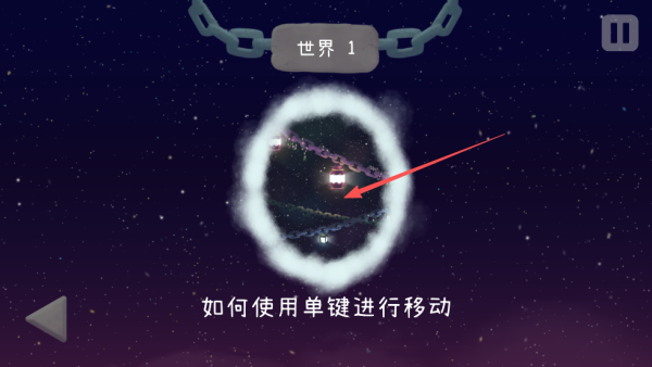 冰与火之舞