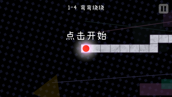 冰与火之舞
