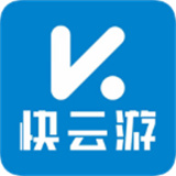 快云游study