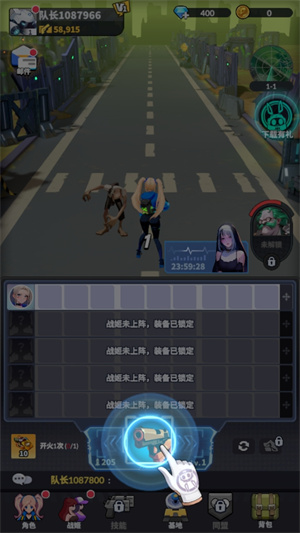 曙光绯色幻想国际服