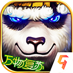 太极熊猫正版