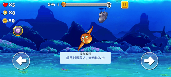 变异八爪鱼